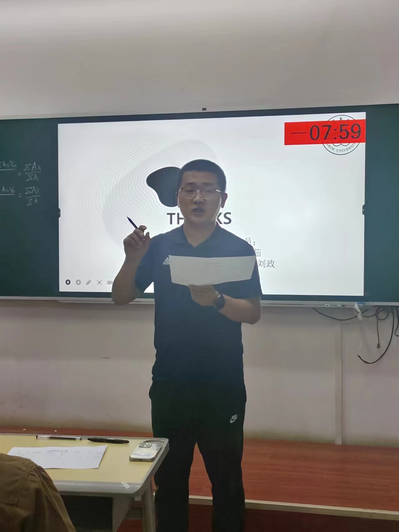 lol博彩