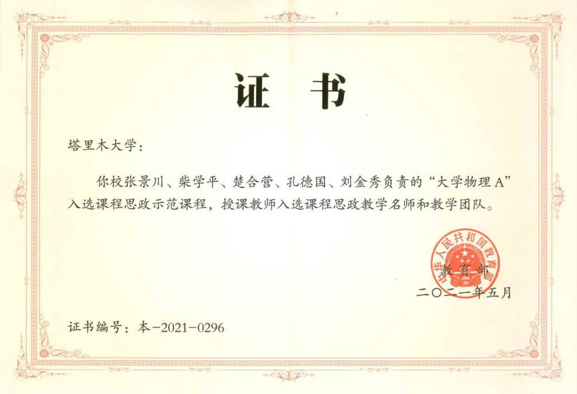 lol博彩