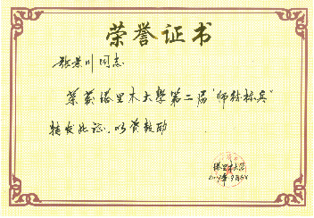 lol博彩