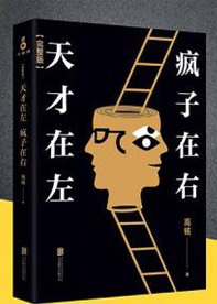 lol博彩