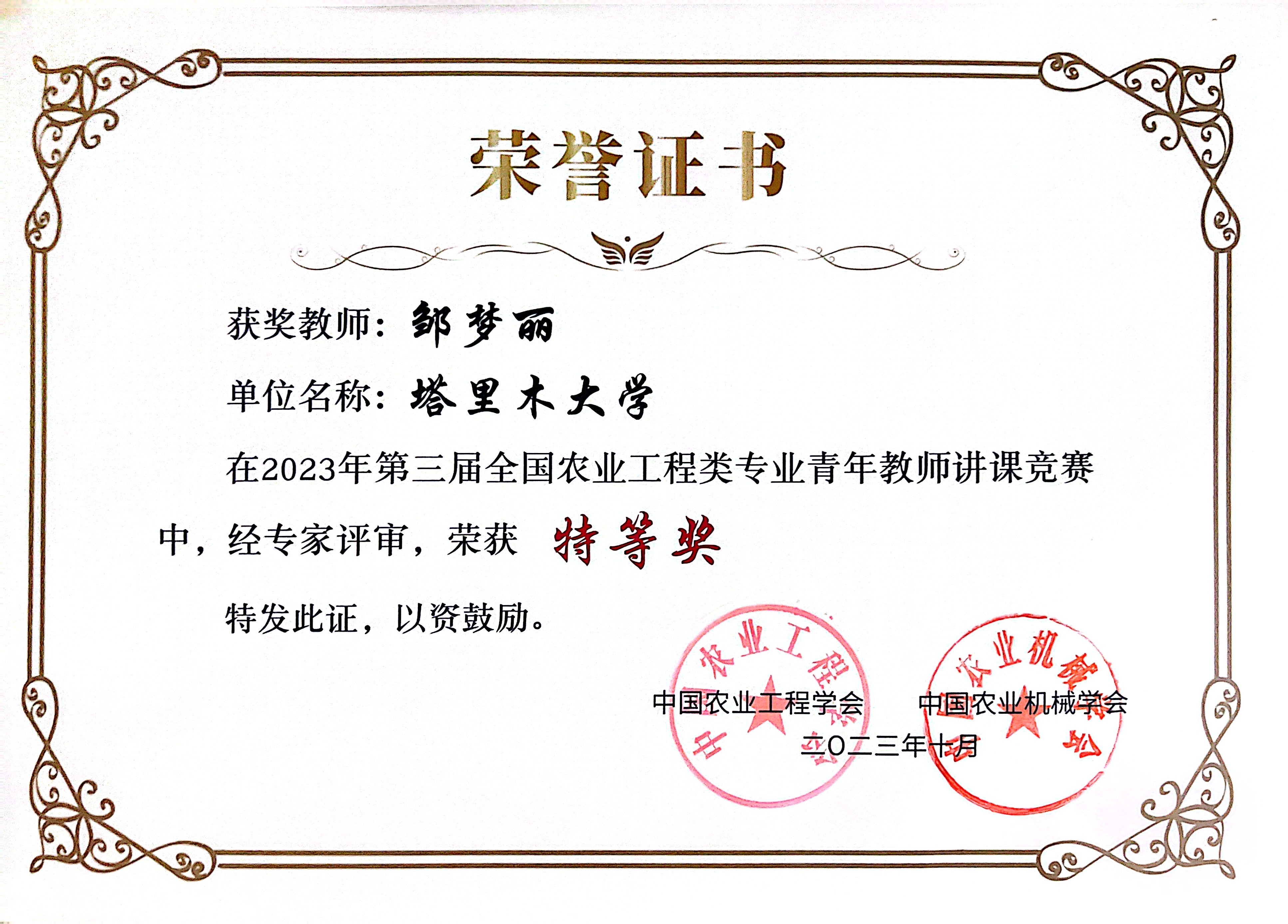 lol博彩