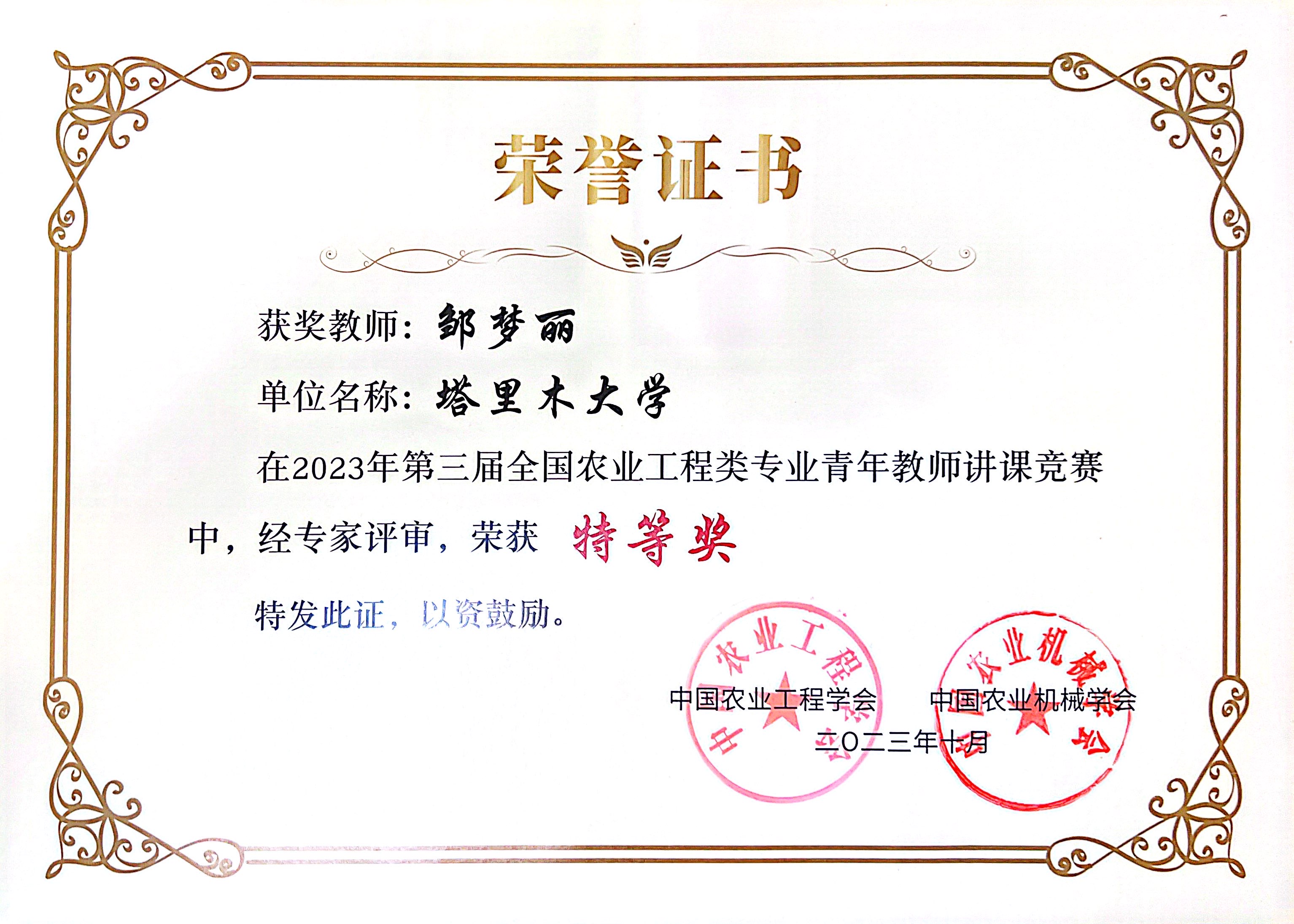 lol博彩