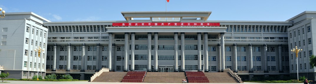 lol博彩