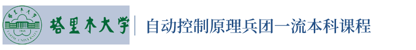 lol博彩